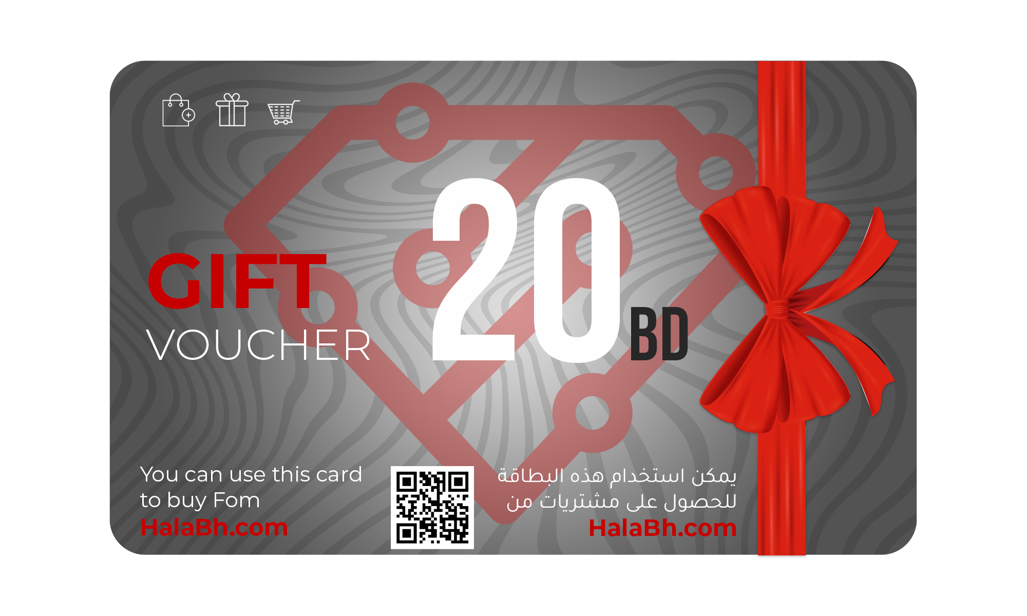 HALA GIFT CARD
