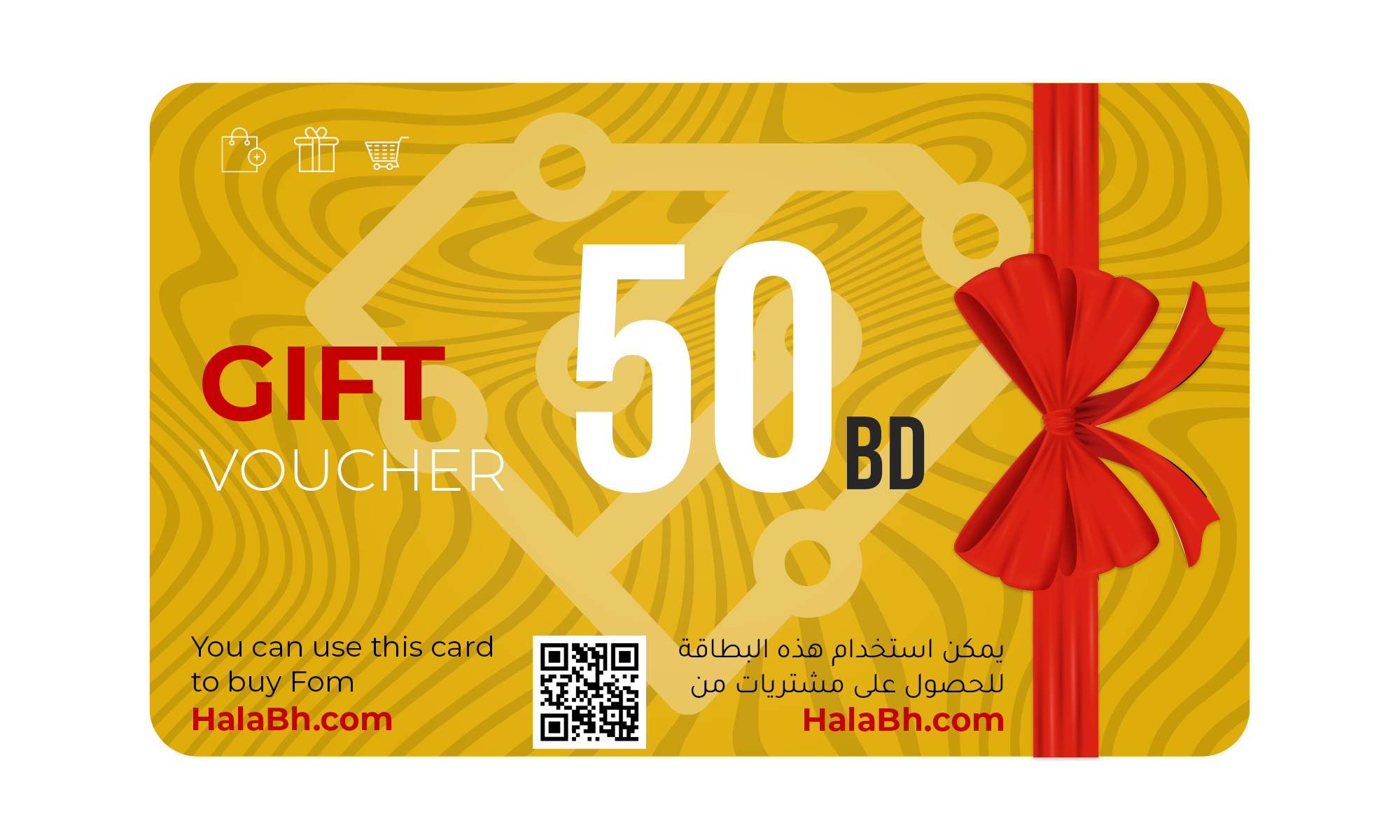 HALA GIFT CARD