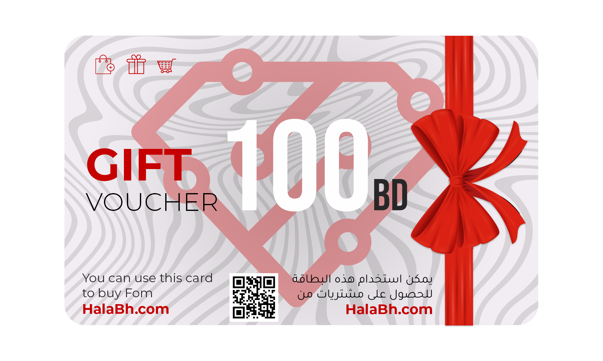 HALA GIFT CARD