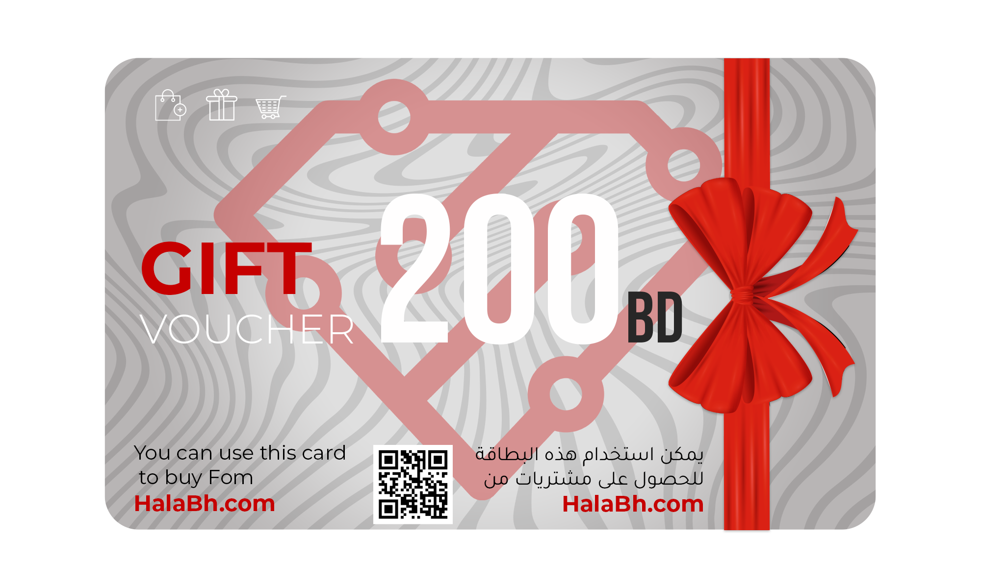 HALA GIFT CARD