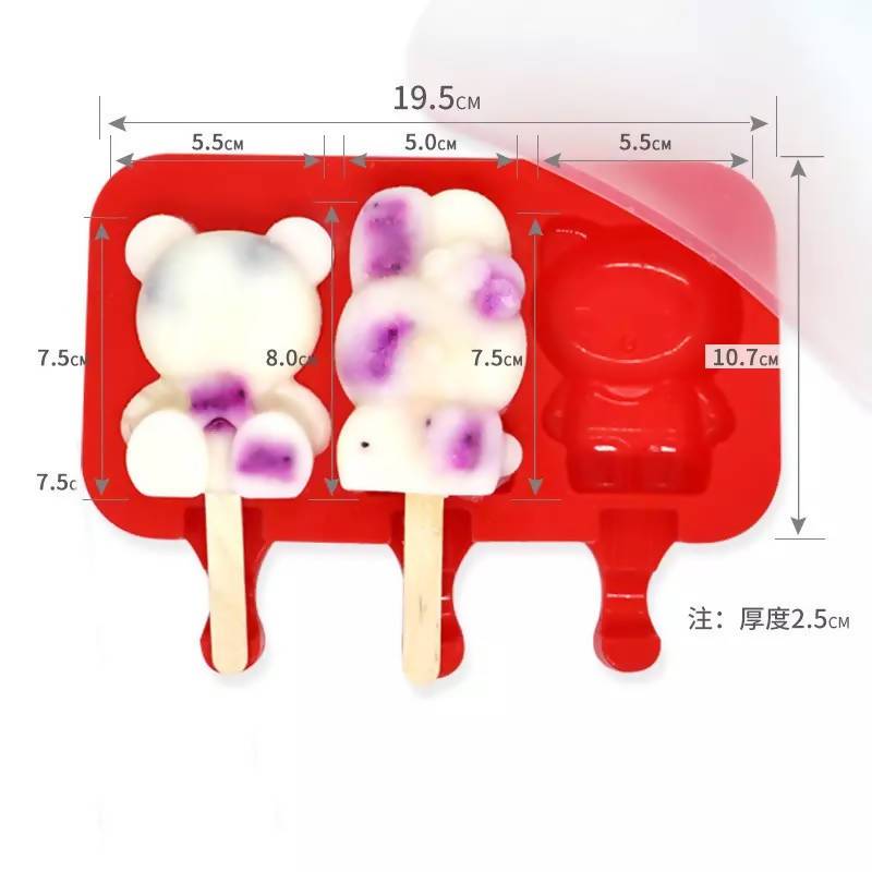 4 Cell Heart Silicone Ice Cream Mold - 15 Shape Popsicle Moulds | Kitchen Appliance | Halabh.com