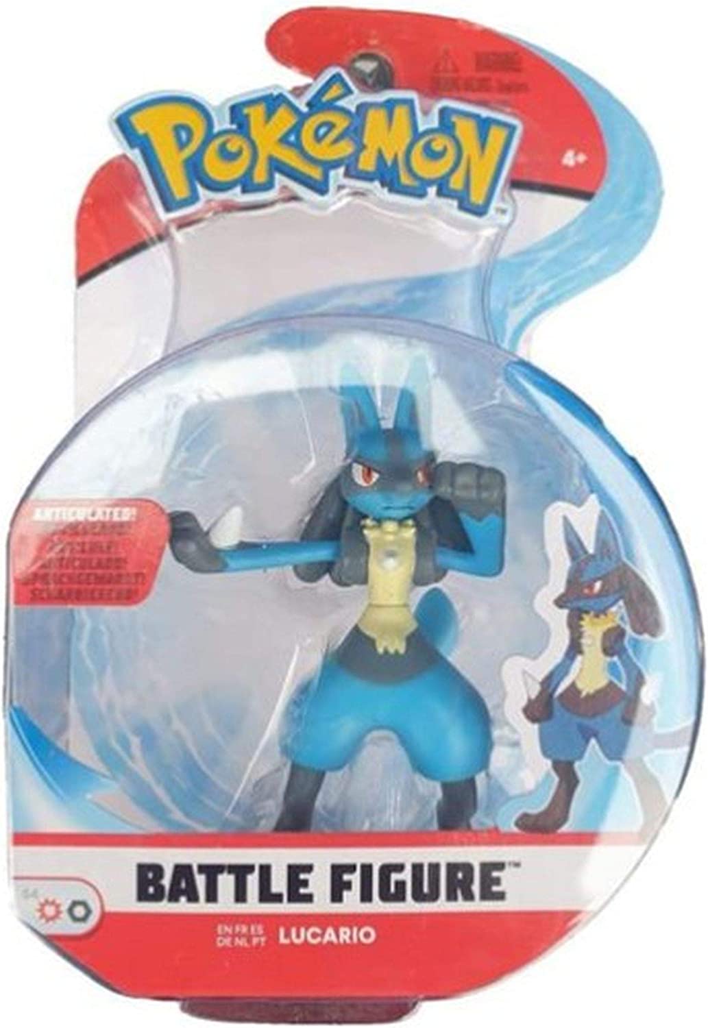 Pokemon Toys | ALGT Toys | Age 4+ | Action Figure Toys | Cartoon Character Toys | Kids Entertainment | Toys for Kids in Bahrain | Halabh.com