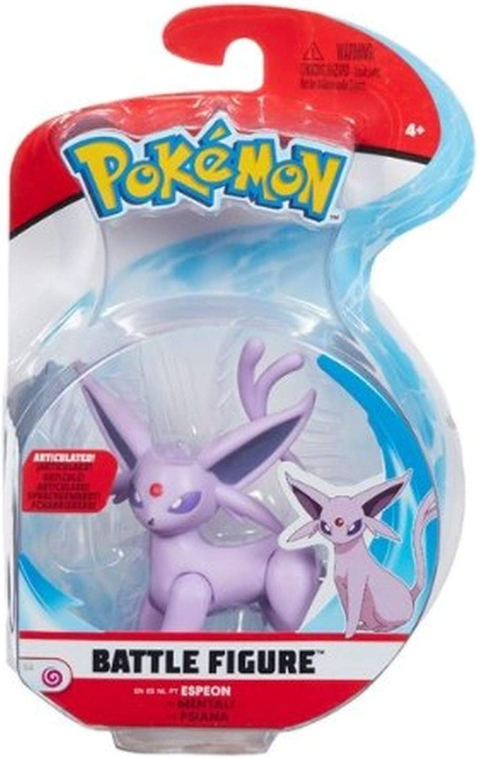 Pokemon Toys | ALGT Toys | Age 4+ | Action Figure Toys | Cartoon Character Toys | Kids Entertainment | Toys for Kids in Bahrain | Halabh.com