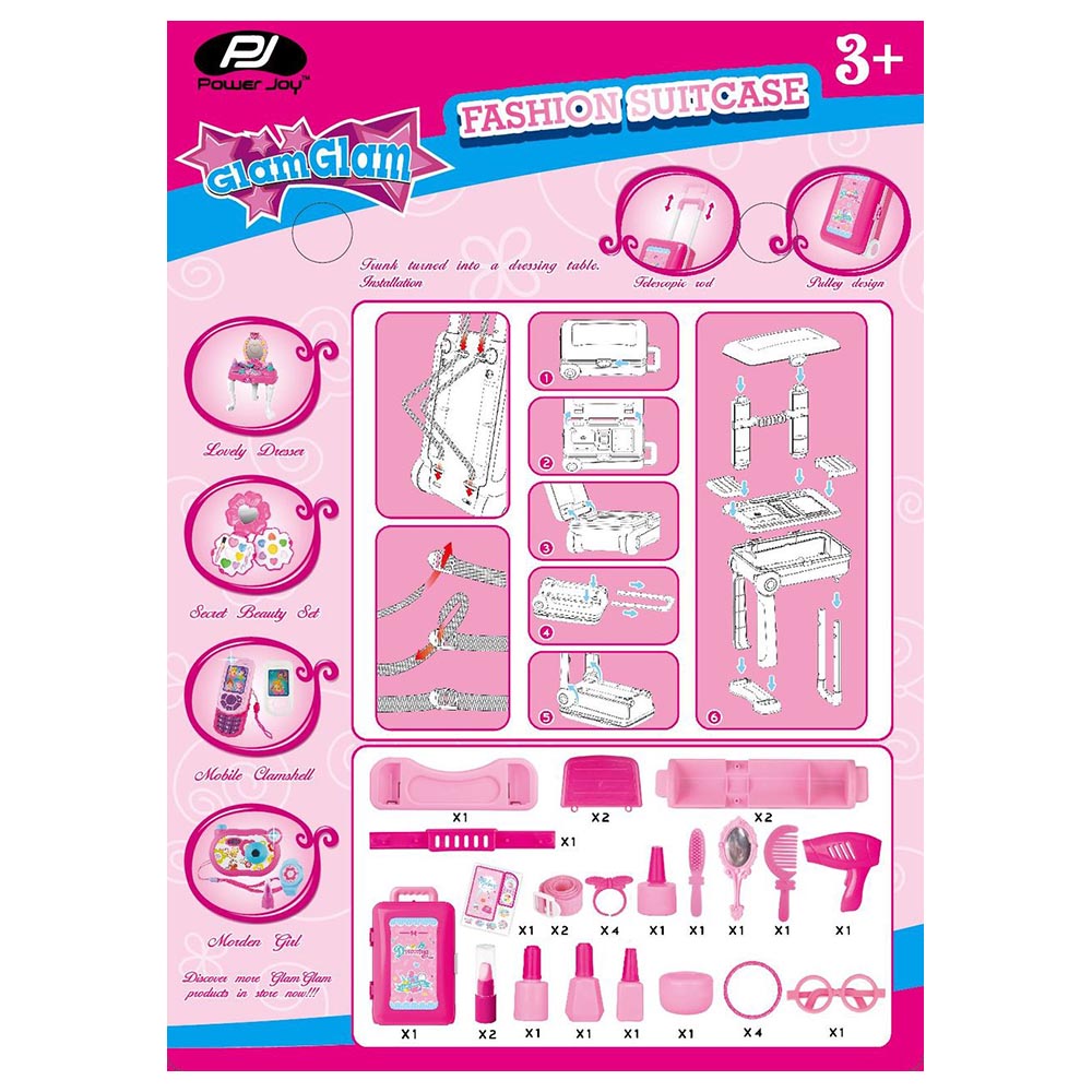 Power Joy Playset | ALGT Toys | Age 3 and Above Kids | Fun Play | Fashion Playset Toys | Barbie Suitcase | Toy Suitcase for Dolls | Toys for Kids in Bahrain | Halabh.com