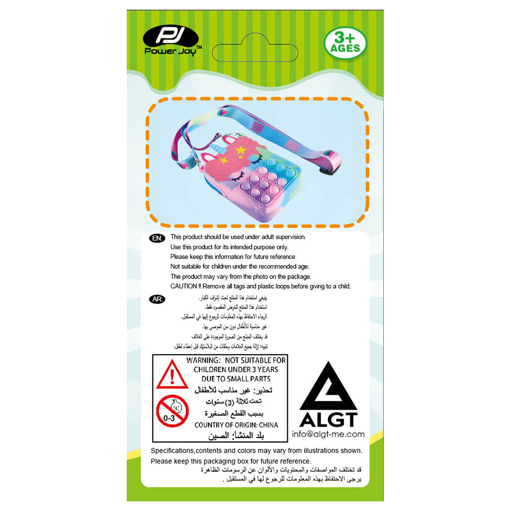 Power Joy Pop It Bag Sensory Fidget Toy for Kids