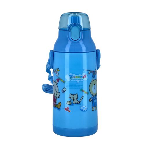 Royalford 350Ml Water Bottle  Reusable Wide Mouth With Hanging Clip Blue