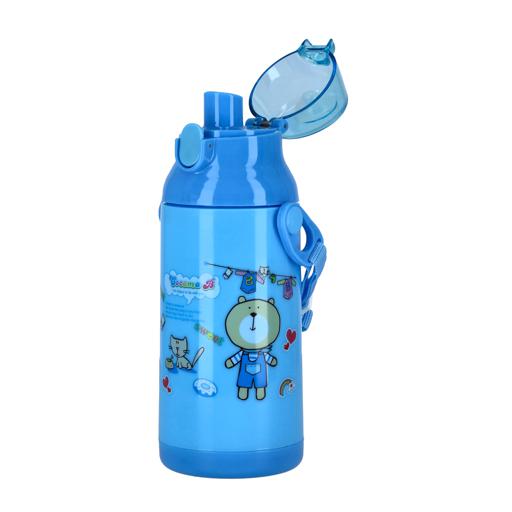 Royalford 350Ml Water Bottle  Reusable Wide Mouth With Hanging Clip Blue