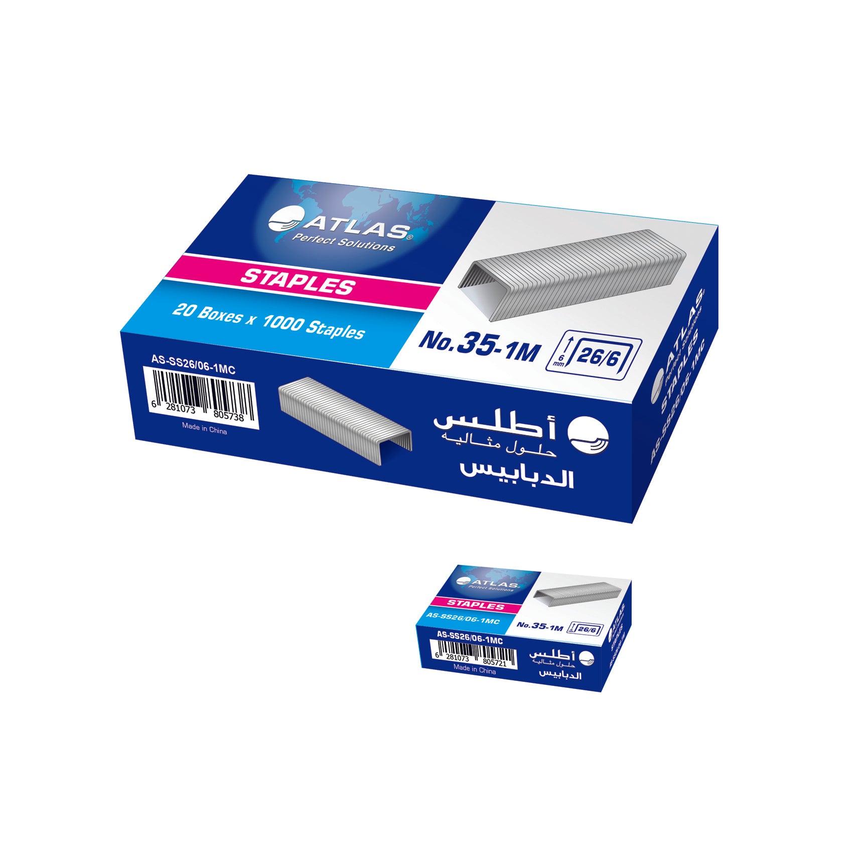 Staples 26 6 Box=10sbx CN