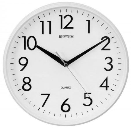 Rhythm Clock Wall White CMG716NR03 | stylish watch | accurate timekeeping | wall clock | round clock | Casio watch | wall watch | home décor | timepiece | Halabh.com