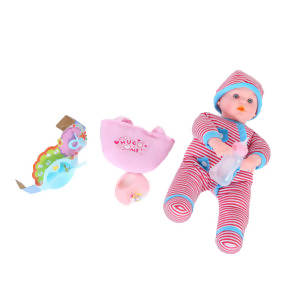 Baby Doll Nursing Set