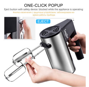 Sonifer Electric Kitchen Mixer with Dough Hooks and Chrome Egg Beater | Home Appliances | Halabh.com