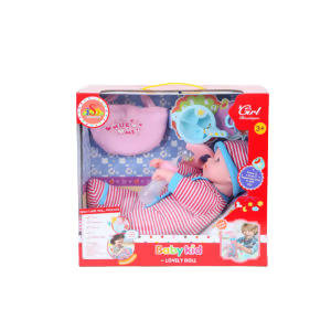 Baby Doll Nursing Set