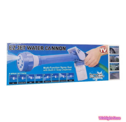 Multifunctional Garden Water Gun Hose Nozzle Household Car Washing Yard Water Sprayer Pipe Tube Nozzle Sprinkle Tools