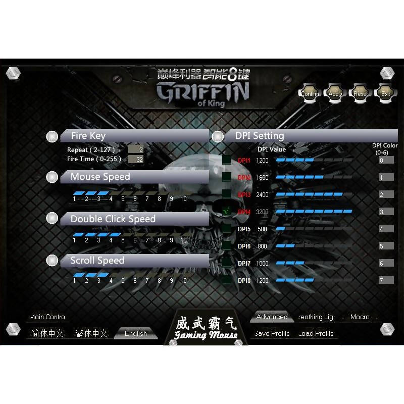 Shop T-WOLF V9 Wired RGB Gaming Mouse | Improve Your Gaming