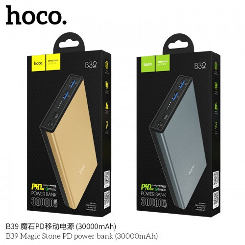 Hoco Magic Stone PD Power Bank Gold