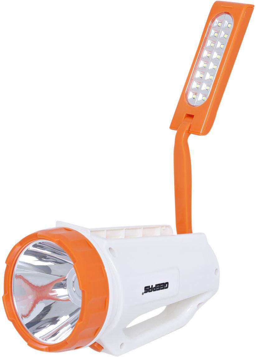 Geepas Rechargeable Led Searchlight  White