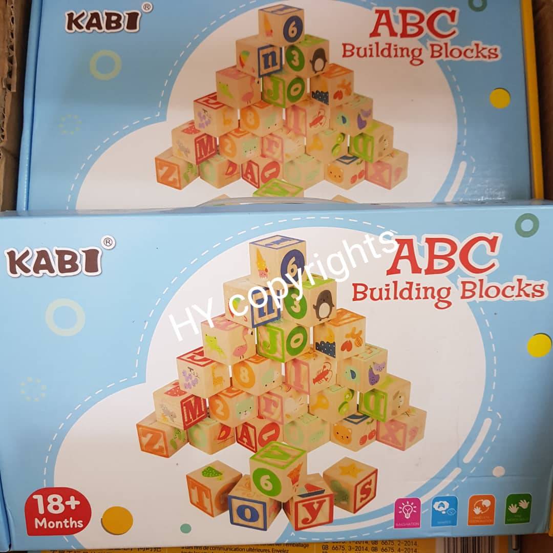Number Letter And Picture Blocks
