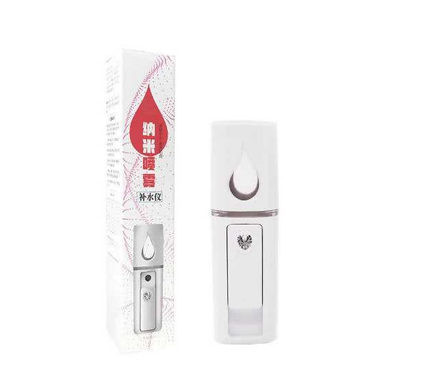 Facial Eye Care Ultrasonic Nano Sprayer Moisturizing Humidifier Mist Steam Steamer Relieve Eye Fatigue Beauty Tool USB Charging