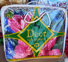 Blanket 1Ply Embossed 160X240Cm 7Lbs