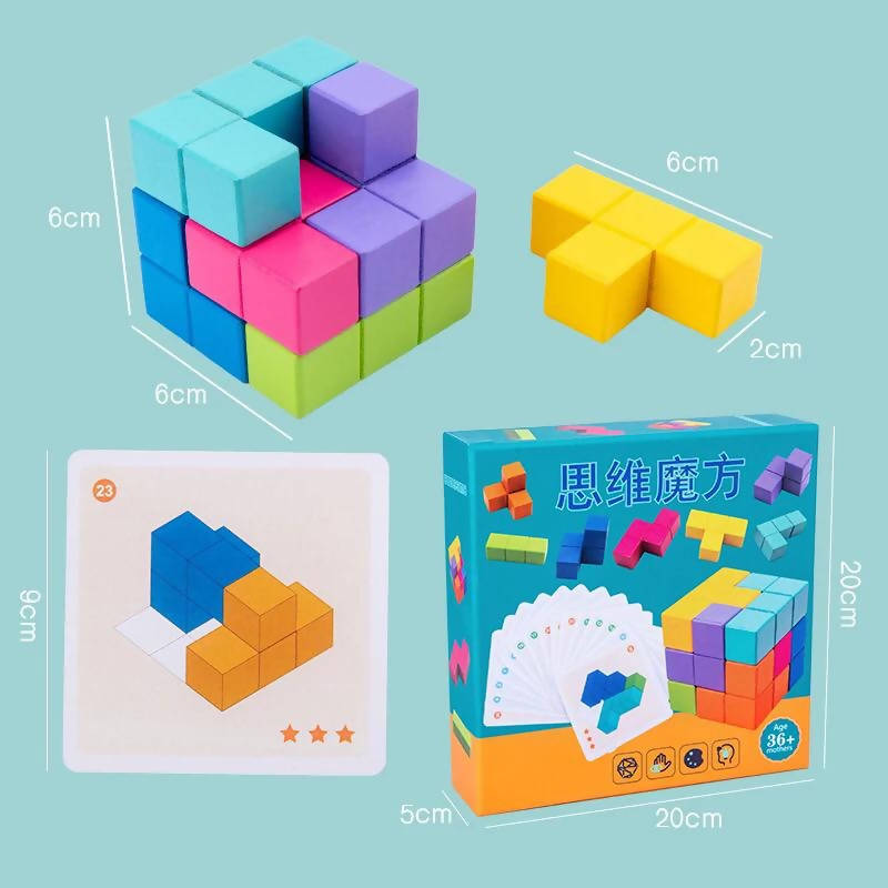 New Kids Wooden Toys 3D Puzzle Logic Game