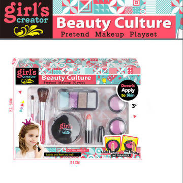 Makeup Box Set