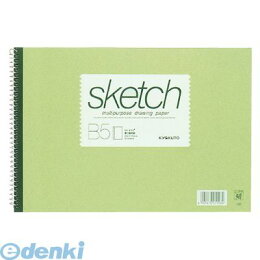 Kyokuto Associates SK410 B5 Sketchbook