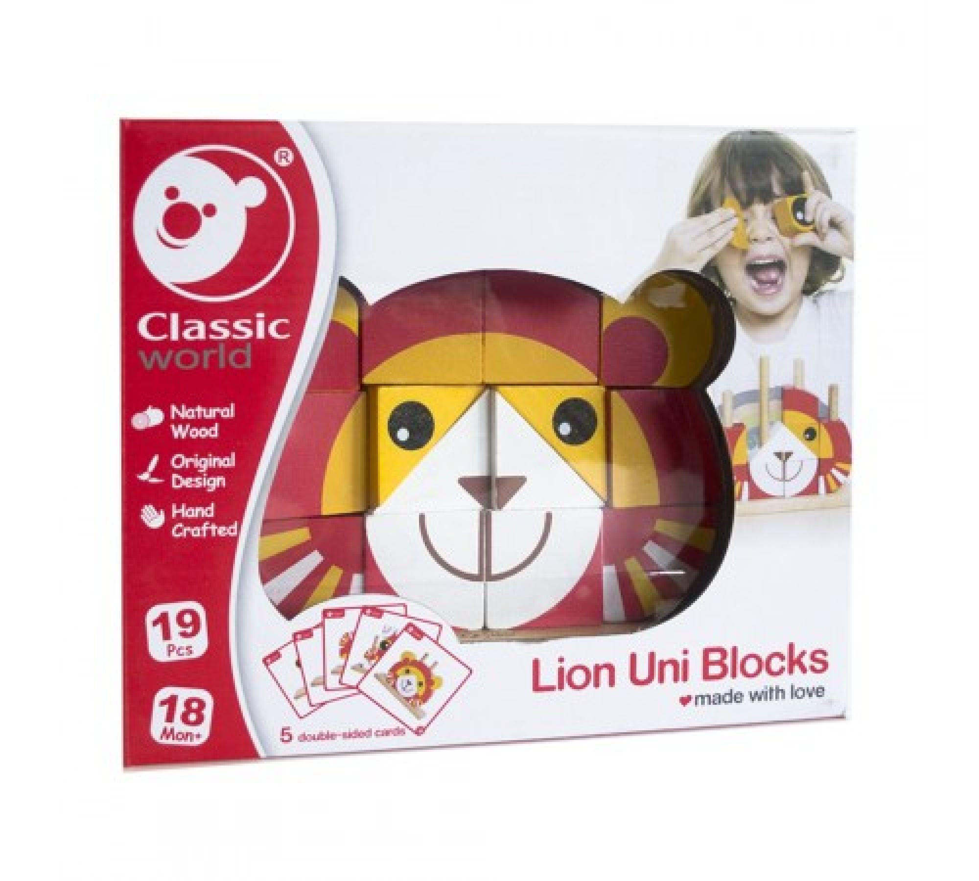 Classic World Lion Uni Blocks with Activity Cards
