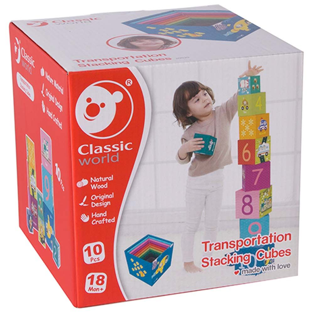 Classic World Transportation Stacking Cubes