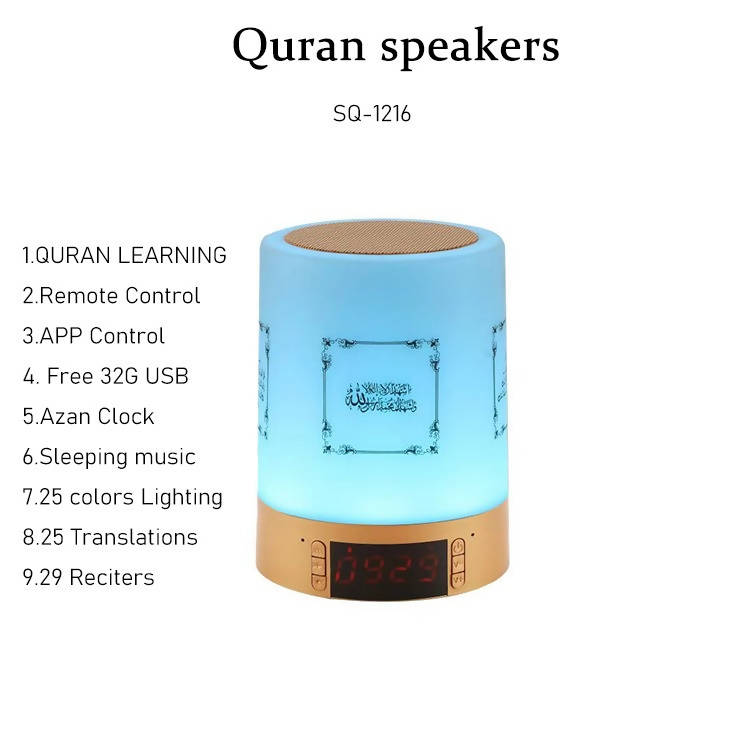Achas Azan Clock Touch Lamp With Different Color Lighting