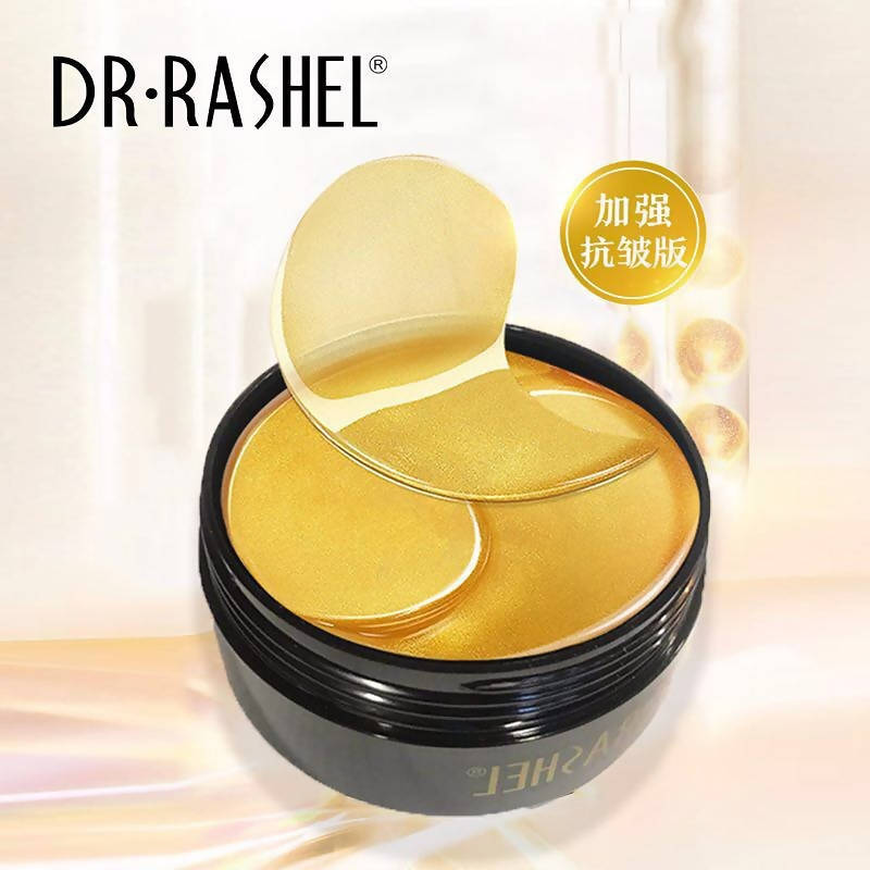 Dr Rashel 24K Gold & Collagen Hydrating Eye Mask 60 Pieces