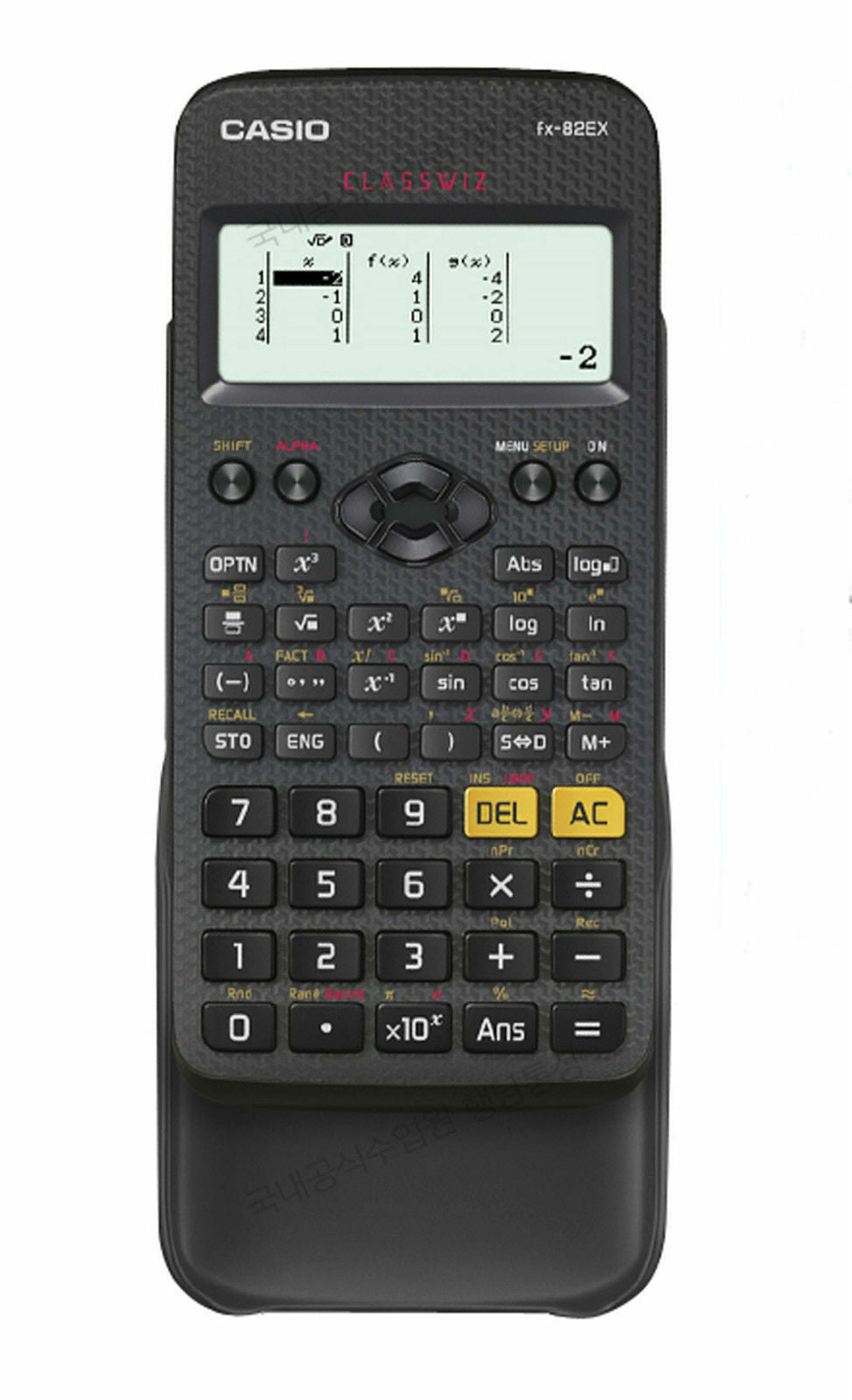 Casio Original New Scientific Calculator