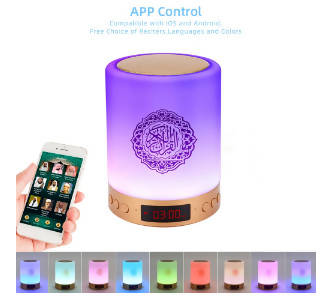 Islamic Quran Speaker Night Light mp3 APP Control Coran Player Quran Lamp With 16G Memory Card Veilleuse Coranique