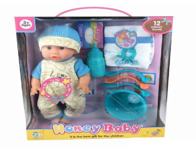 Baby Doll Set