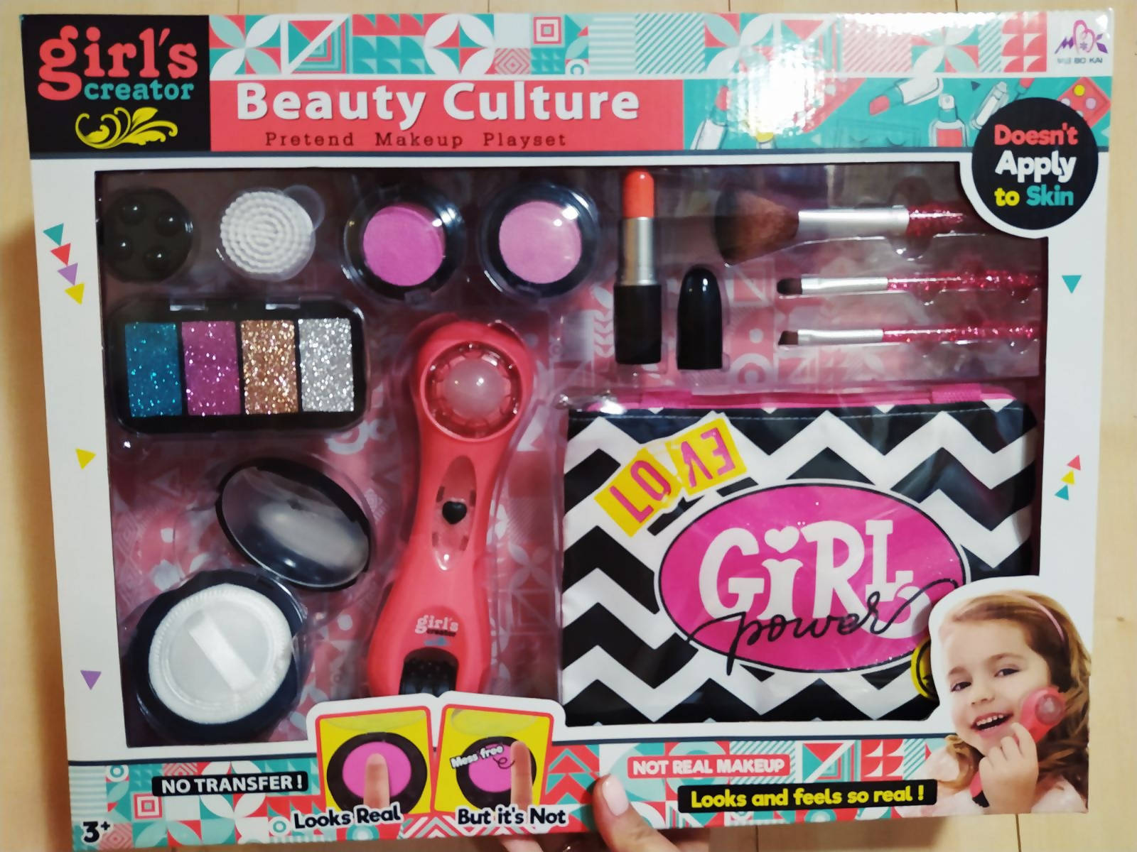 Girls Creator Cosmetic Set Beauty Culture
