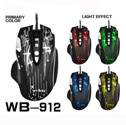 Shop Weibo RGB Gaming Mouse - WB-912 | Lighting Gaming Mouse